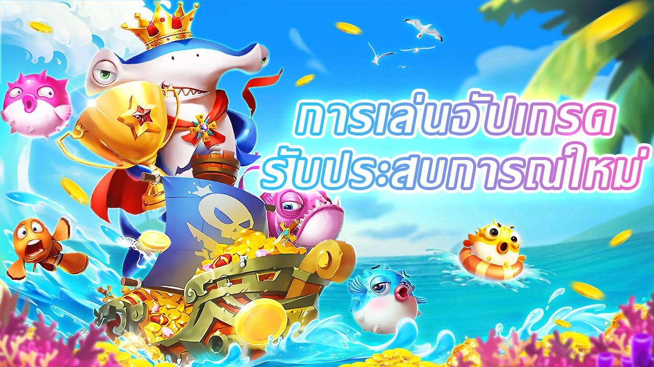 pikalak